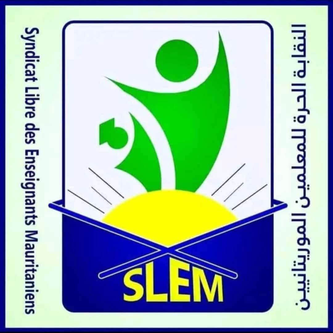 SLEM : نرفض تجميد المسابقات الداخلية و نطالب الجميع بالمشاركة في احتجاج الجمعة