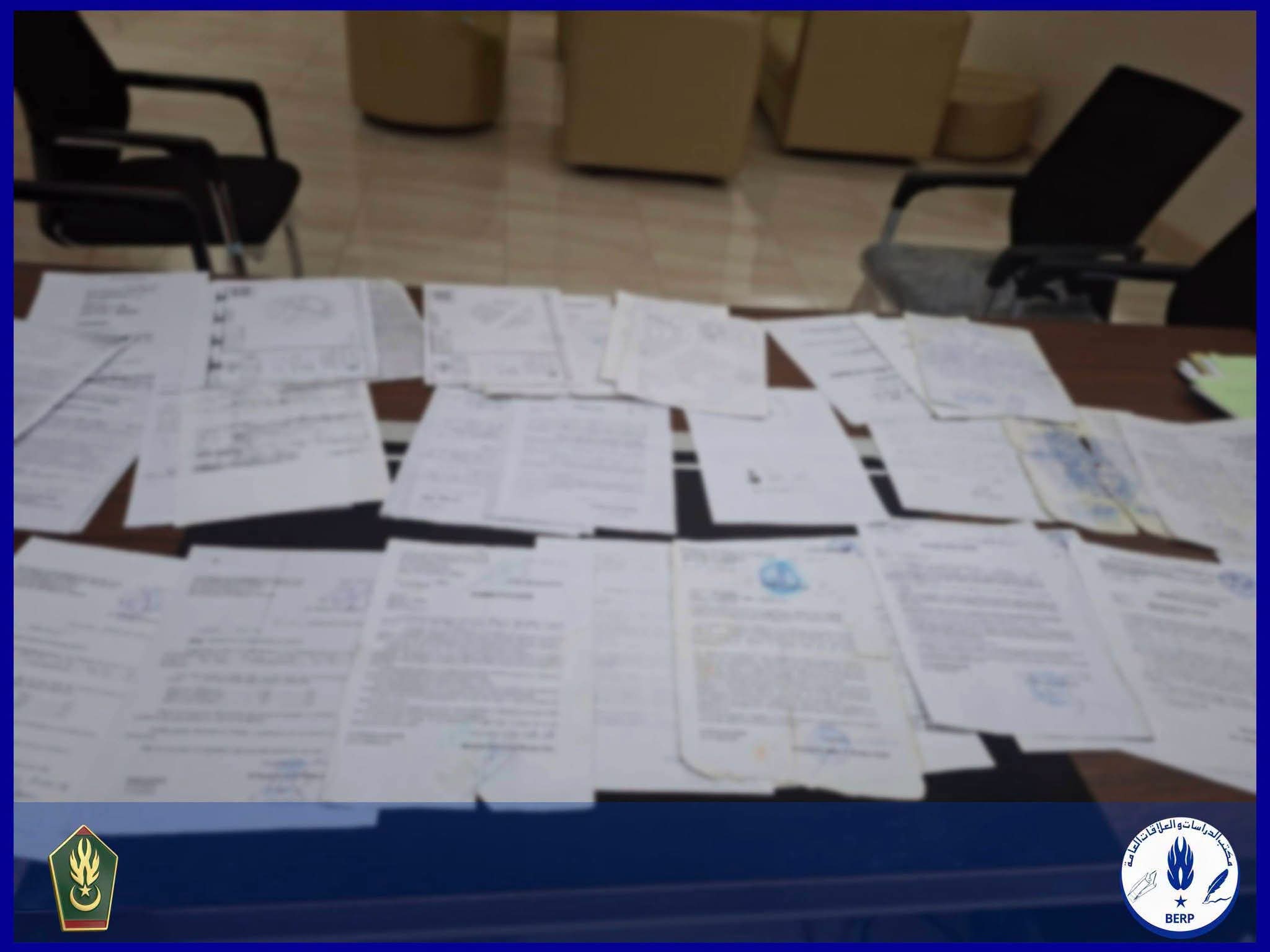 الدرك يعلن تفكيك شبكة لتزوير الوثائق العقارية