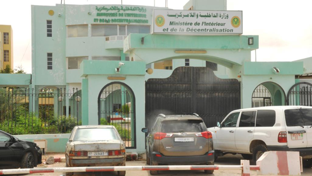 الداخلية تعلن تأخير حظر حركة السيارات إلى الثانية صباحا خلال أيام العيد