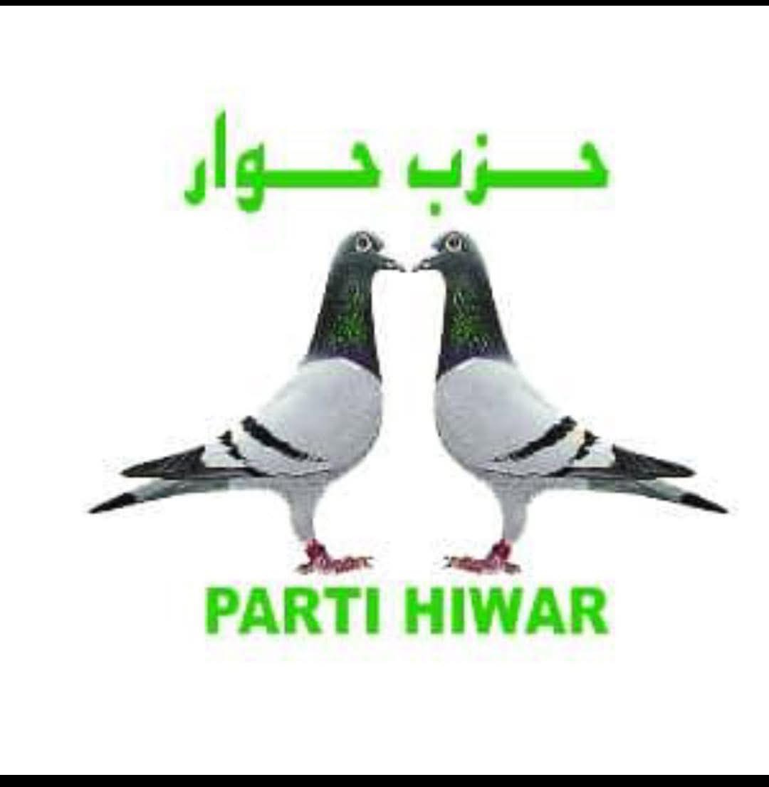 حزب "حوار" يدعو الرئيس غزواني للترشح لمأمورية ثالثة