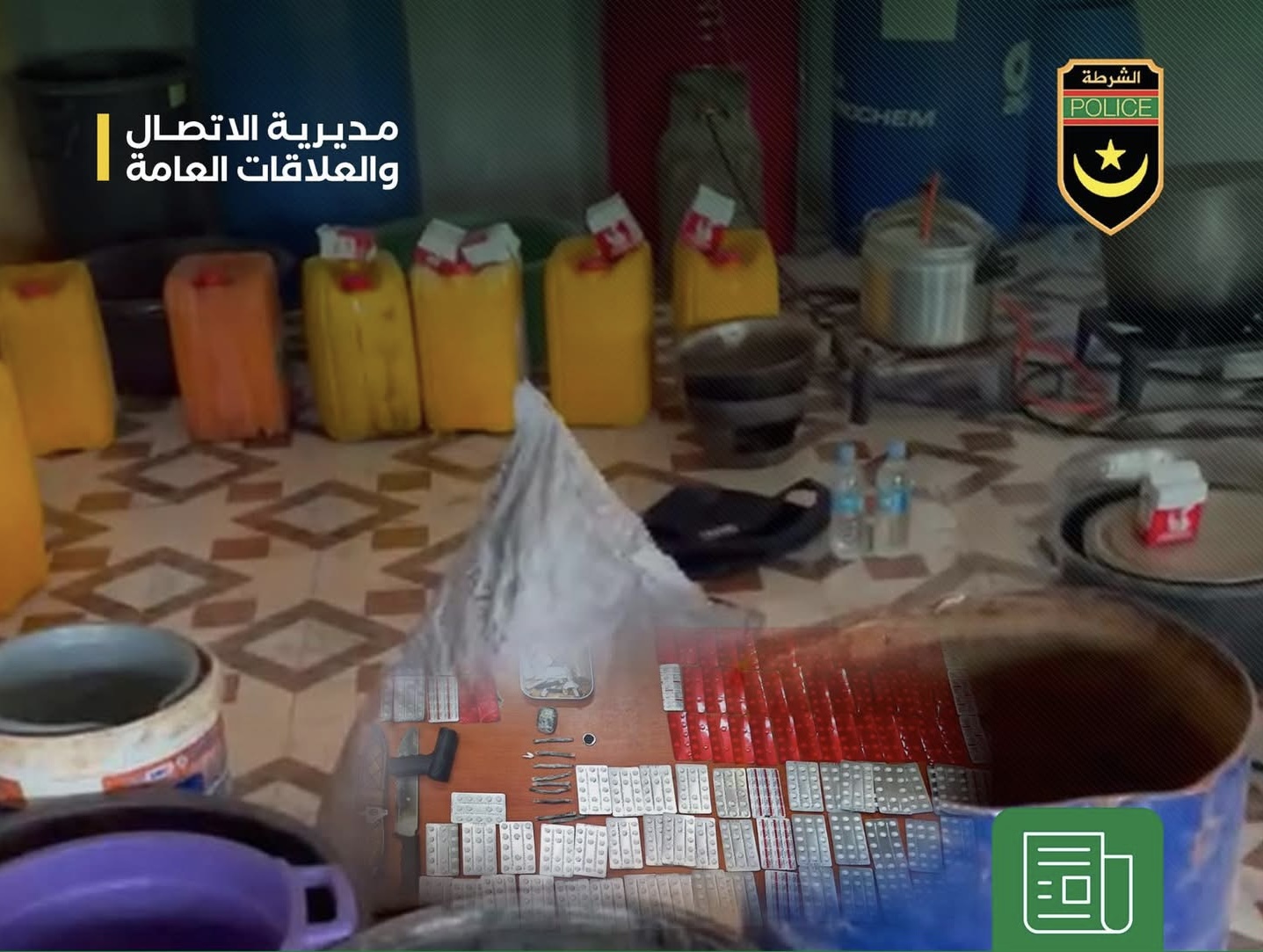 نواذيبو.. الشرطة تعلن تفكيك شبكتين للمخدرات وكشف معمل لإنتاج "السومسوم