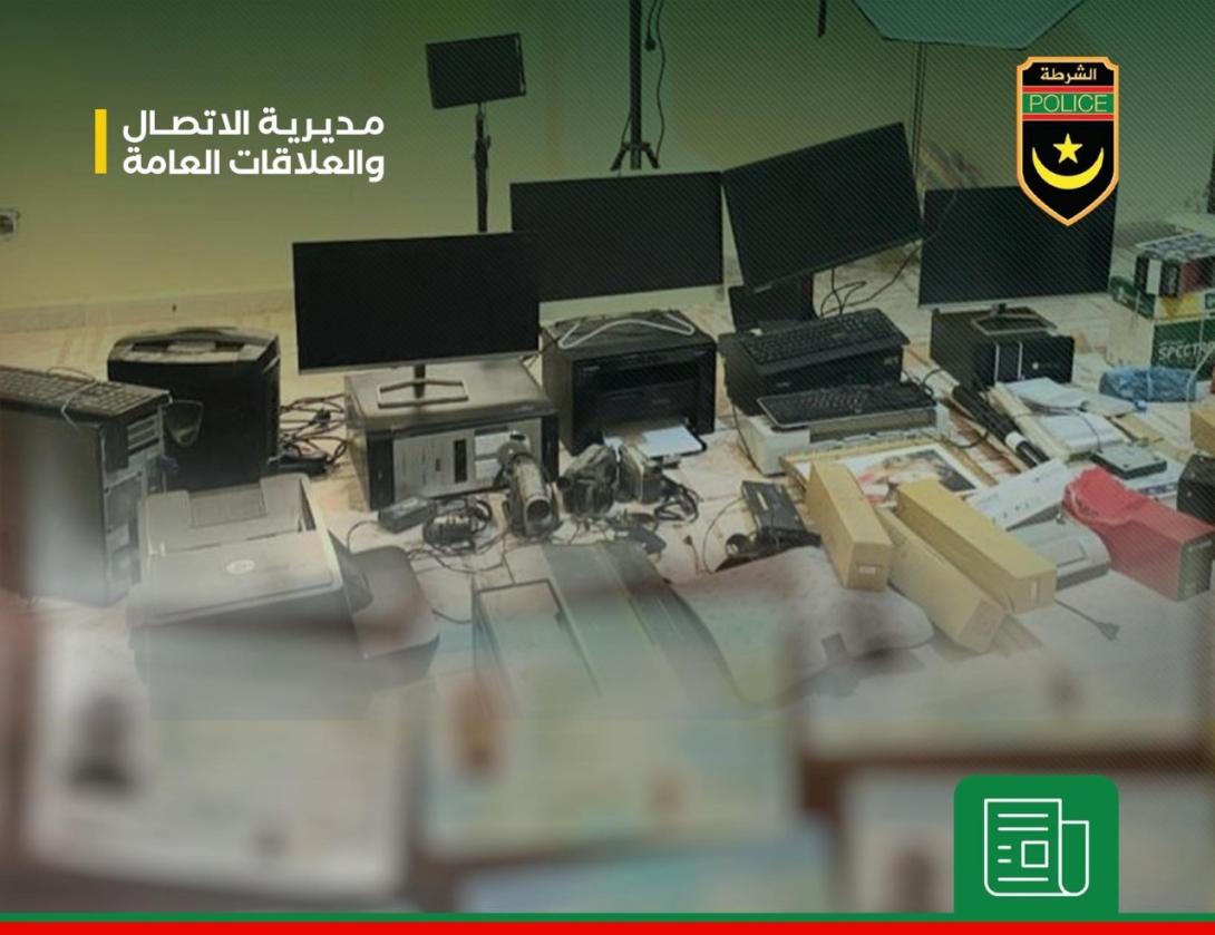 الشرطة تعلن تفكيك شبكة من الأجانب تعمل في تزوير الوثائق