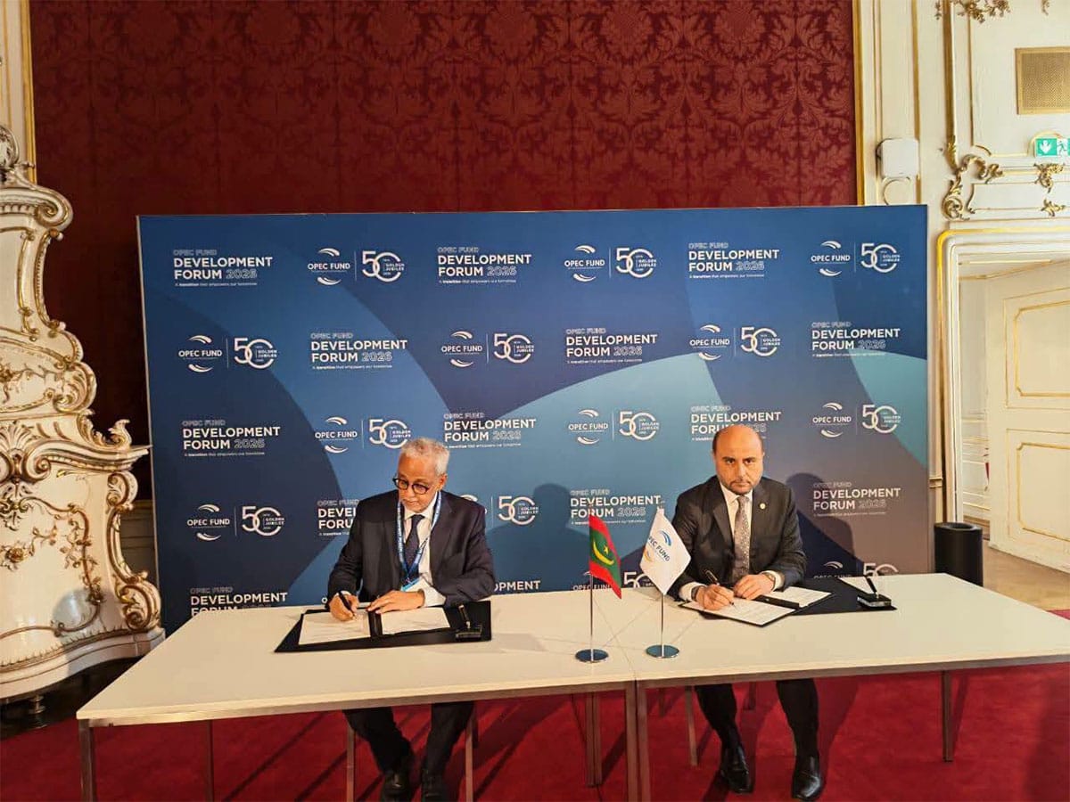 ب 195 مليوت دولار ........موريتانيا توقع اتفاقيتي تمويل مع صندوق أوبك